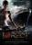 [Rec] 4