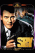 Agent 007: Spioon, kes mind armastas