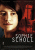 Sophie Scholli viimased päevad