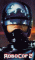 RoboCop 2